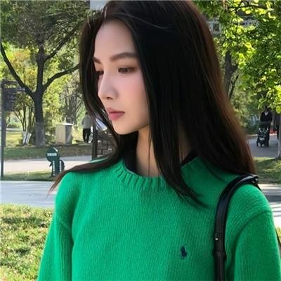 姐,你好