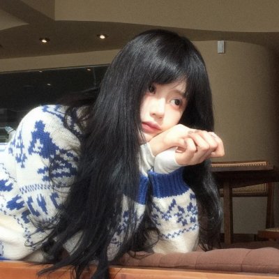 后裔